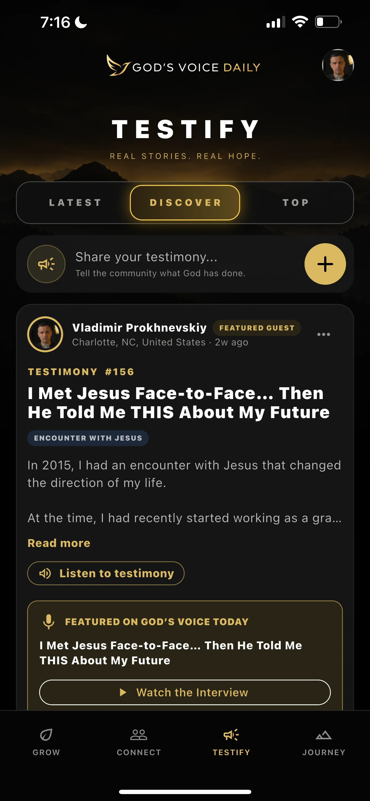 Full iPhone screen showing the Testify Discover view
